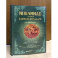 Muhammad sebagai Seorang Pedagang