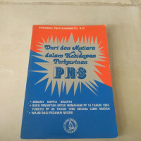 DURI DAN MUTIARA DALAM KEHIDUPAN PERKAWINAN PNS